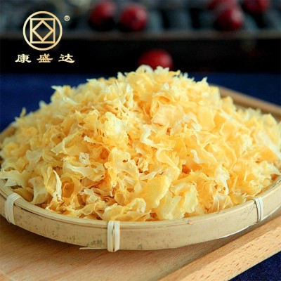 康旺 古田银耳碎人工1-3碎片 白木耳片500g 非银耳花丑耳图4