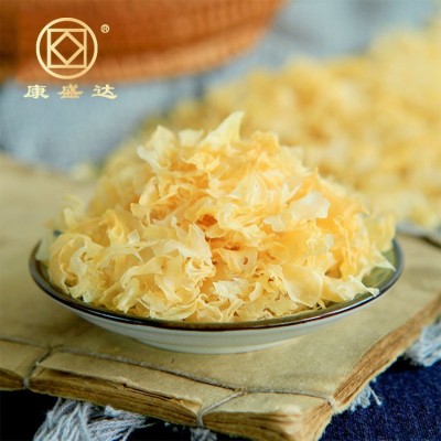 康旺 古田银耳碎人工1-3碎片 白木耳片500g 非银耳花丑耳图3