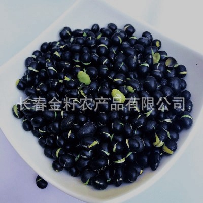熟黑豆 烘焙杂粮 青仁黑豆 五谷杂粮 一件代发图4
