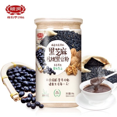 红豆薏仁枸杞薏米粉黑芝麻核桃黑豆粉五谷杂粮即食代餐粥粉零素食图3