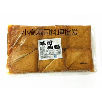 味付三角油扬 日式豆腐皮寿司饭团材料 和船寿司 60片 QS认证图4