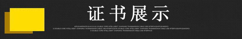 黄豆03