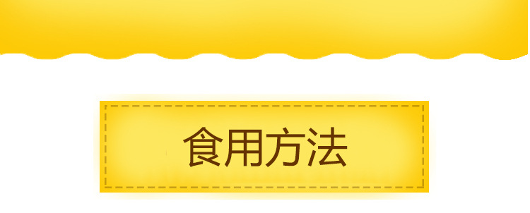 黑豆_11