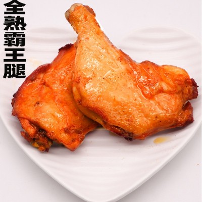 盛大留香霸王腿大鸡腿奥尔良手枪腿烤鸡腿1KG一包6个装全熟大鸡腿图5