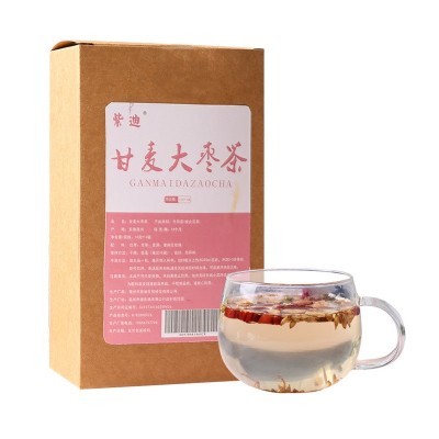 甘麦大枣茶组合茶厂家批发花果茶麦芽红枣甘草玫瑰花茶一件代发图5