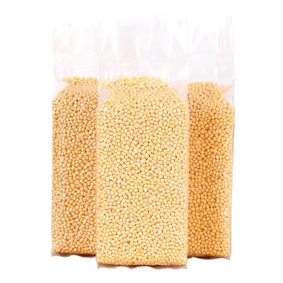 定制真空包装脱皮绿豆 圆粒剥皮绿豆仁 去皮绿豆仁农家五谷杂粮图5