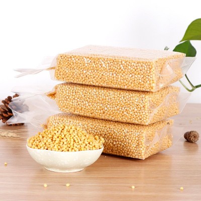 定制真空包装脱皮绿豆 圆粒剥皮绿豆仁 去皮绿豆仁农家五谷杂粮图4