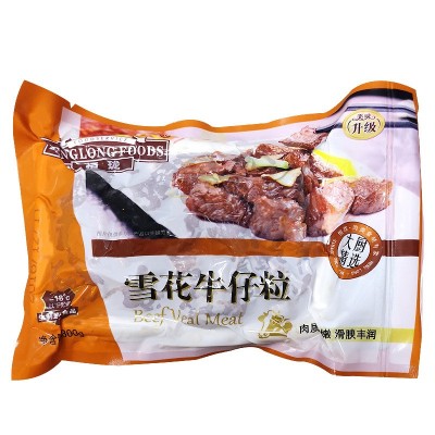 雪花牛仔粒 速冻牛肉粒 新鲜牛肉切块 黑椒牛肉 烧烤餐饮生鲜图5
