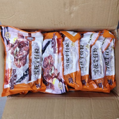 雪花牛仔粒 速冻牛肉粒 新鲜牛肉切块 黑椒牛肉 烧烤餐饮生鲜图4