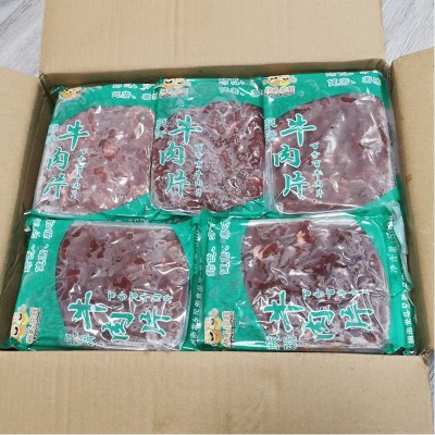 批发爽滑牛肉片 腌制嫩牛肉片 火锅牛肉片 中西餐酒店食材图5