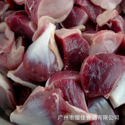 广州批发 鸭肾 冷冻 鸭胗 生鲜鸭肾 鸭肫鸭全肾麻辣卤水小吃l图3