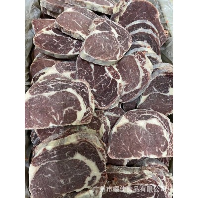 原切牛排 冷冻 街头牛排肉眼心 黑椒牛扒 餐饮西餐 团餐 均可代切图1