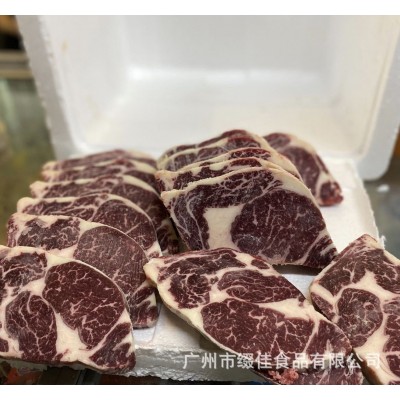 原切牛排 冷冻 街头牛排肉眼心 黑椒牛扒 餐饮西餐 团餐 均可代切图2