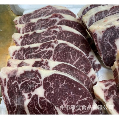 原切牛排 冷冻 街头牛排肉眼心 黑椒牛扒 餐饮西餐 团餐 均可代切图4