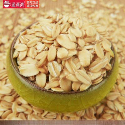 【厂家】燕麦片纯生麦片粗粮熬早餐粥杂粮五谷300g袋燕麦煮粥批发图3