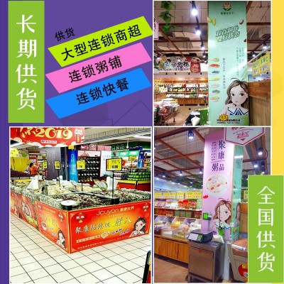 厂家批发谷物代餐原味即食早餐低温烘焙速食熟燕麦片 一件代发图3