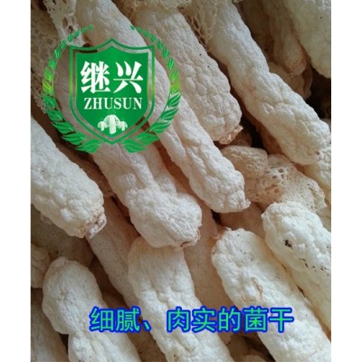 织金竹荪 15-18cm 肉质细腻 营养丰富960元/千克图2