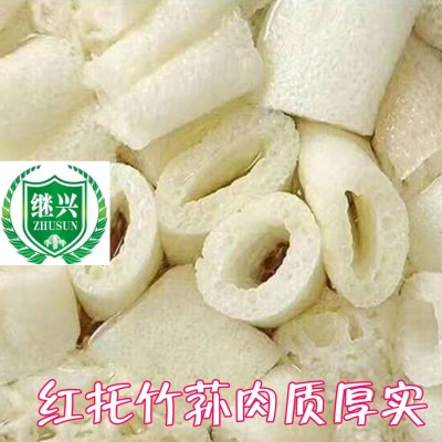 织金红托竹荪 15-18cm 肉质细腻 480元/500克图3