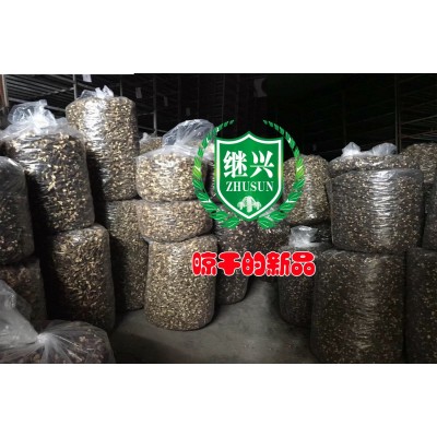 6-8cm 羊肚菌 剪柄 700元/500克图4