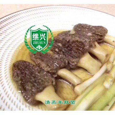 6-8cm 羊肚菌 剪柄 700元/500克图5