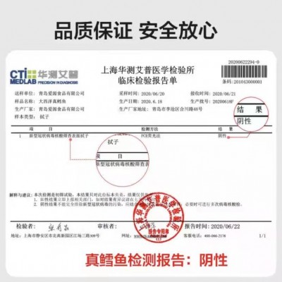 大块鳕鱼片新鲜深海国产鳕鱼中段冷冻真鳕鱼肉辅食批发图3