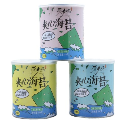 罐装夹心海苔 芝麻海苔夹心脆 儿童网红休闲零食巴旦木南瓜子海苔图5
