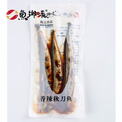 日式香辣秋刀鱼 鱼乡味加热即食特色海鲜新品3条/包厂家直销图5
