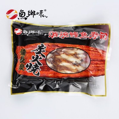 冷冻海鲜 厂家直销水产品 冷冻鳗鱼 海鲜冻品大礼盒批发图4