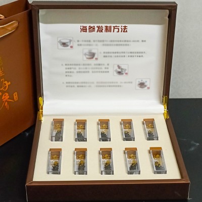 淡干海参10根礼盒深海野生水产干货独立瓶20g辽刺参中秋过节送礼图4