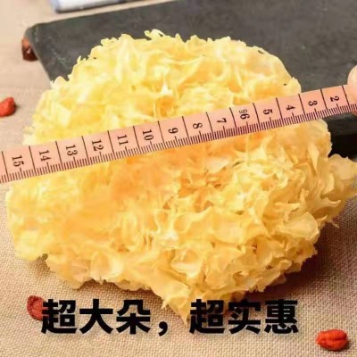 古田特产银耳干货胶质浓稠 农家自种白木耳软糯雪耳 源头 厂家批发图2