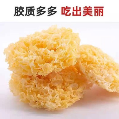 古田特产银耳干货胶质浓稠 农家自种白木耳软糯雪耳 源头 厂家批发图4