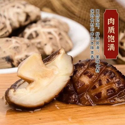 农家特产花菇肉厚清甜大花菇2022新货蘑菇大量上市香菇干货批发图4