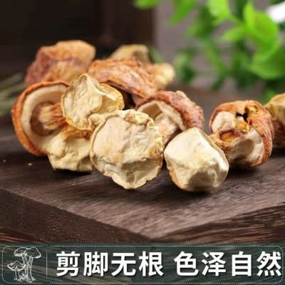 古田姬松茸干货批发酒店餐饮煲汤食材2022新货巴西蘑菇食用菌直销图2