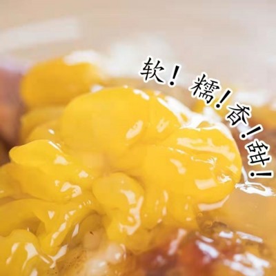 当季新货金耳菌菇干货批发黄金木耳500g现货直发黄耳金耳产地直供图3