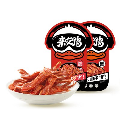 来伊份 来吃鸭酱香鸭舌68g 箱规30包装 鸭肉制品熟食小吃图5
