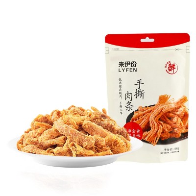 来伊份 手撕肉条108g 箱规30包装 休闲零食小吃即食图5