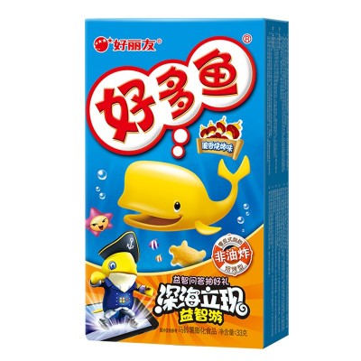 好丽友好多鱼33g*10盒膨化小零食焙烤薯片小饼干儿童休闲零食小吃图5