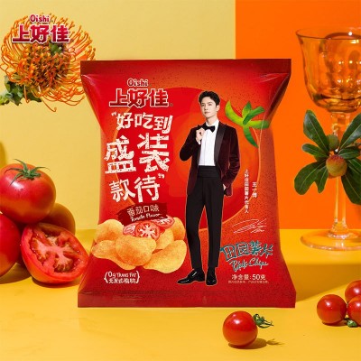 上好佳田园薯片50g*10袋多口味膨化食品组合休闲零食吃货小吃礼包图4