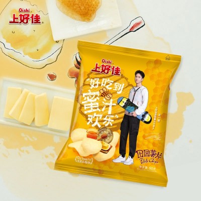 上好佳田园薯片50g*10袋多口味膨化食品组合休闲零食吃货小吃礼包图2