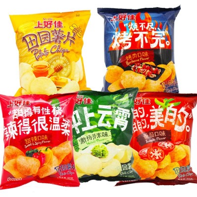 上好佳田园薯片50g*10袋多口味膨化食品组合休闲零食吃货小吃礼包图5