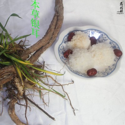 鑫榕钰 本草银耳批发 厂家直供正宗有机本草银耳80克瓶装图2