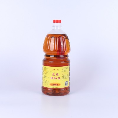 2.5L芝麻调和油 餐饮食堂小吃芝麻香油 火锅串串蘸料 食物调和油图5