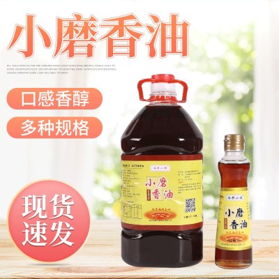 临都小镇小磨香油 餐饮食堂小吃用 食用油 石磨小磨芝麻香油