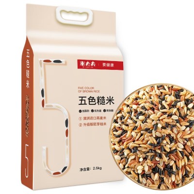 东北老农 五色糙米胚芽米 2.5kg五谷杂粮 粗粮5斤批发干净无杂质图5