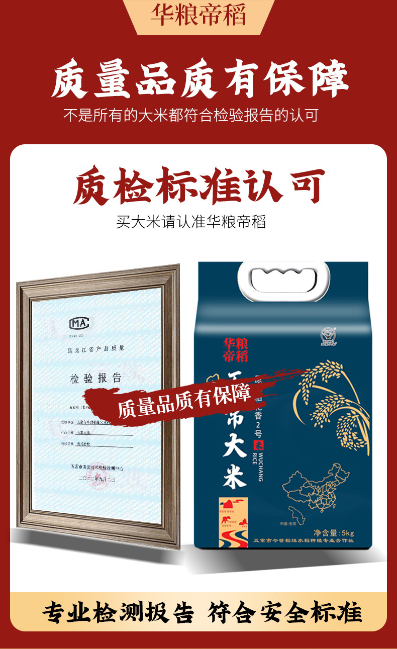 详情_01