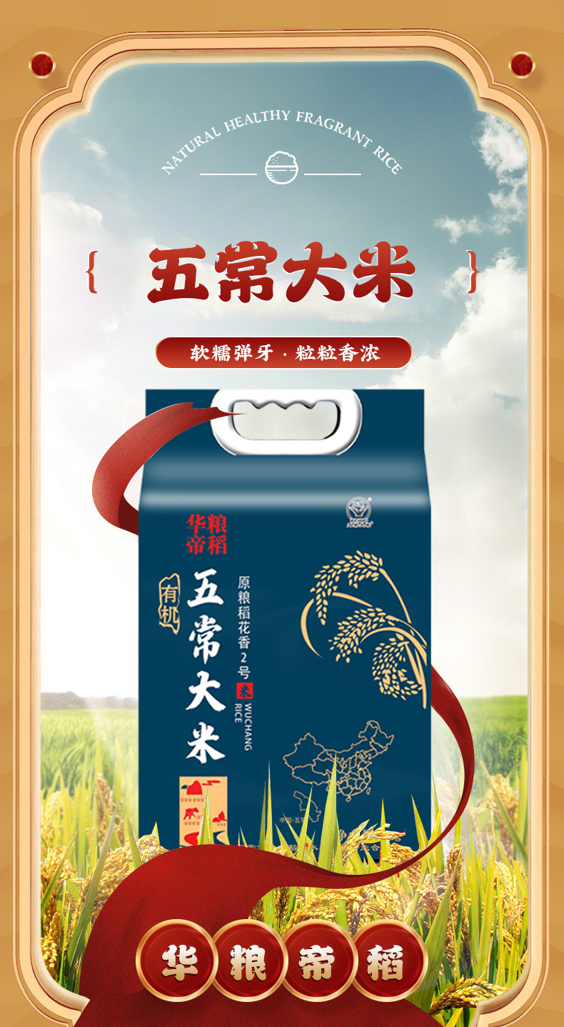 详情_02