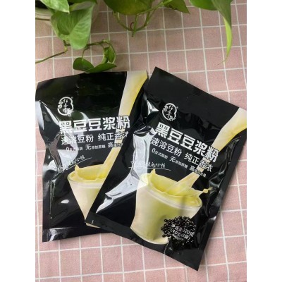黑豆豆浆粉大豆黑豆豆浆粉袋装速溶豆奶粉批发早餐代餐粉团购礼品图2