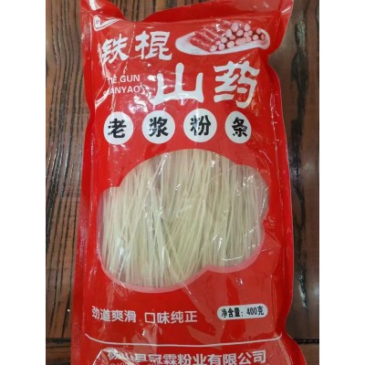 铁棍山药粉丝麻辣烫火锅粉皮干货农家手工450克山药粉条会销礼品