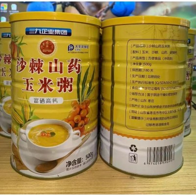沙棘山药玉米粥500克罐装山药玉米糊社区团购电商旅销折扣店货源