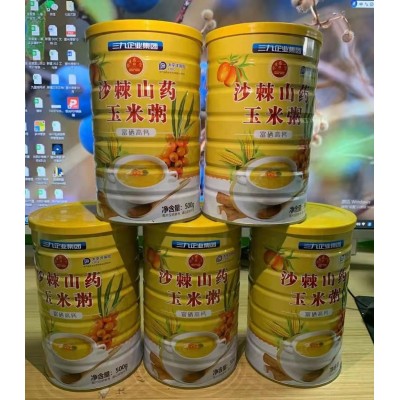 沙棘山药玉米粥500克罐装山药玉米糊社区团购电商旅销折扣店货源图3